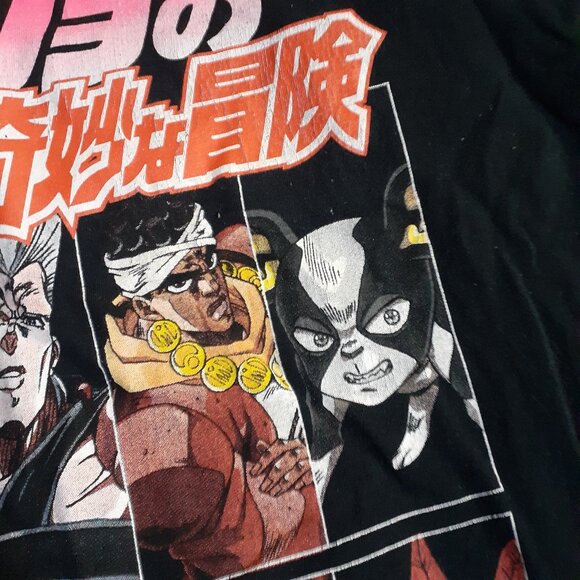 Jojo’s Bizarre Adventure Stardust Crusaders Black Anime T-Shirt Size L %100 Cott - Picture 4 of 9
